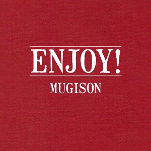 Обложка для Mugison - Please
