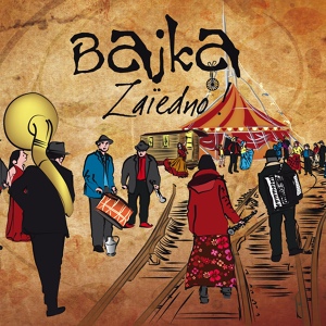 Обложка для Bajka - Delchevsko Oro