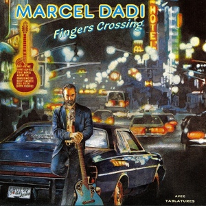 Обложка для Marcel Dadi feat. Marcel Azzola, Larry Coryell - Spirit of Merle