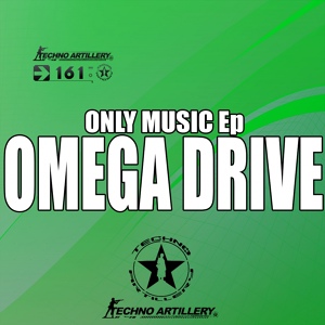 Обложка для Omega Drive - Ecstasy