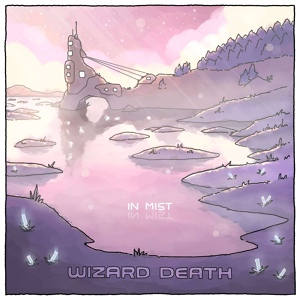 Обложка для Wizard Death - pink light / chaotic reflections