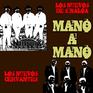Обложка для Los Nuevos De Sinaloa - Pueblo Viejo
