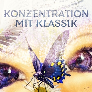 Обложка для Konzentration Musik Welt - Hungarian Rhapsody No. 2 in C-Sharp Minor, S. 244 (Harp Version)