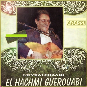 Обложка для El Hachemi Guerouabi - El bareh