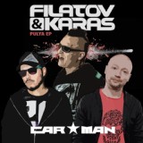 Обложка для Filatov & Karas feat. Carman - Pulya