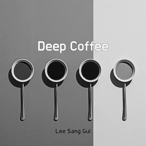 Обложка для Lee sang gul - Deep Coffee