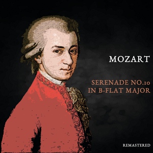 Обложка для Wolfgang Amadeus Mozart - Menuetto