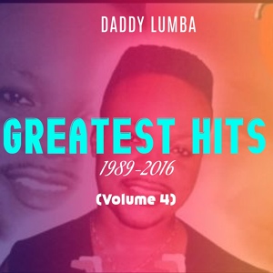 Обложка для Daddy Lumba - Ghana Yonkor