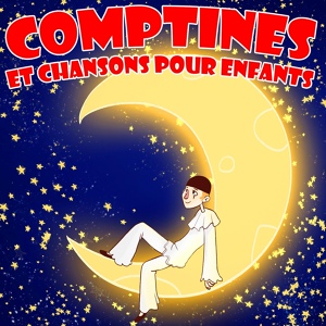 Обложка для La Superstar Des Comptines Rondes Et Berceuses - Sur Le Pont D'avignon