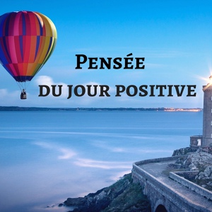Обложка для Pensée Positive Project - Champ vibratoire (Harmonisation des chakras)