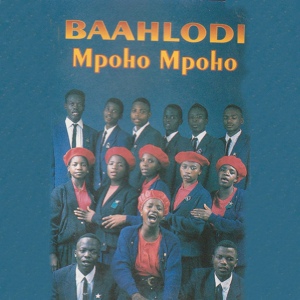 Обложка для Baahlodi - Moemedi Mookamedi