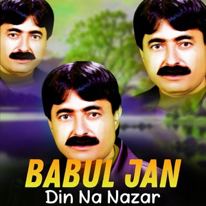 Обложка для Babul Jan - Din Na Nazar