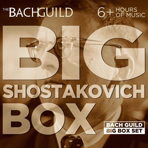 Обложка для Royal Philharmonic Orchestra, Frank Shipway - Shostakovich: The Gadfly Suite 3. Scene