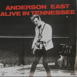 Обложка для Anderson East - Interlude 2