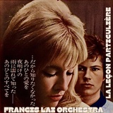 Обложка для Francis Lai, Francis Lai Orchestra - La leçon particulière