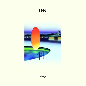 Обложка для K.D. - Keep On, Pt. 1