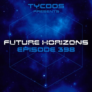 Обложка для Edu Bravo - Cosmos (Future Horizons 398)