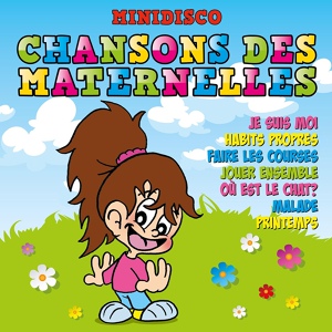 Обложка для Minidisco Français - Automne