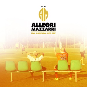 Обложка для Allegri Mazzarri - Wanda Nara