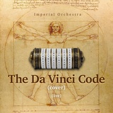 Обложка для Imperial Orchestra - The da Vinci Code (Cover) [Live]