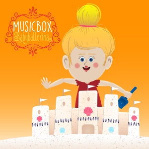 Обложка для LL Kids Nursery Rhymes, Music Box Baby Ballerina - Dulcitone