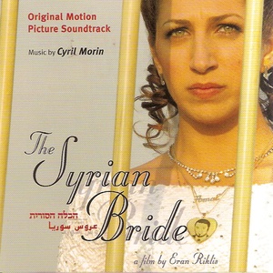 Обложка для Cyril Morin - The Bride's Decision