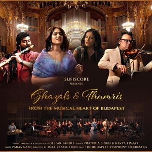 Обложка для Pratibha Singh Baghel, Deepak Pandit feat. Budapest Symphony Orchestra - Mere Hum Nafas