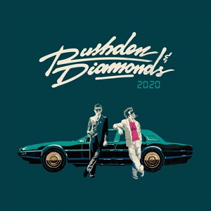 Обложка для Rushden & Diamonds - Own World (Feat. Kelsey Muske, Rozz Dyliams & Angus Khan)