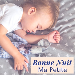 Обложка для Musique pour Enfants Dodo - Ma chérie