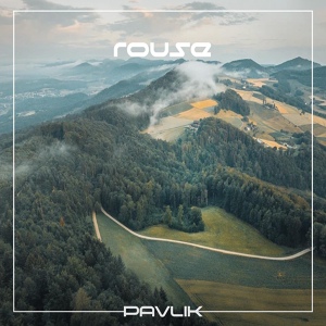 Обложка для Pavlik - Rouse