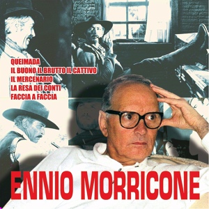 Обложка для Ennio Morricone - Il Triello (final duel)