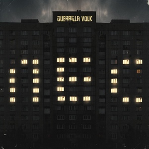 Обложка для Guerrilla Volk feat. Lukrecia - Карточный домик