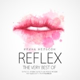 Обложка для Reflex - Ты Не Узнаешь