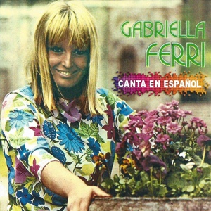Обложка для Gabriella Ferri - Eternidad