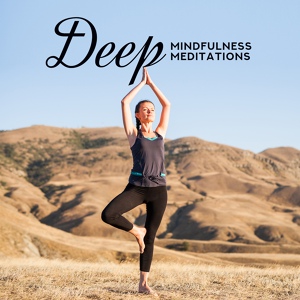 Обложка для Yoga Music, Relaxing Music, Meditation Awareness - Cold Sky