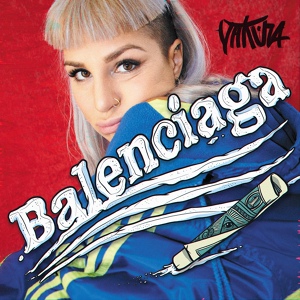 Обложка для YAKUZA - Balenciaga