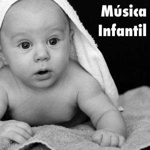 Обложка для Musica para Bebes - Musica para Dormir (Musica Suave)