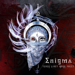 Обложка для Enigma - Downtown Silence