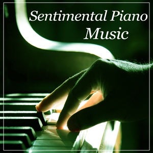 Обложка для Instrumental Jazz Music Guys - Piano Shades