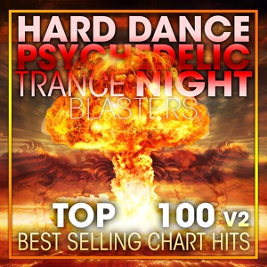 Обложка для Psychedelic Trance, Goa Psy Trance Masters, Psytrance - Erofex - Neuroforce ( Hard Dance Psy Trance )