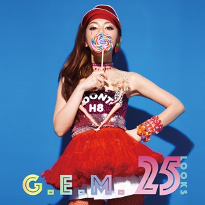 Обложка для Gloria Tang & 鄧紫棋 (邓紫棋) G.E.M. - 瞬間 (Dance Remix)