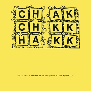 Обложка для Chakk - Shut Down