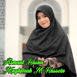 Обложка для Maghfirah M Hussein - Asmaul Husna