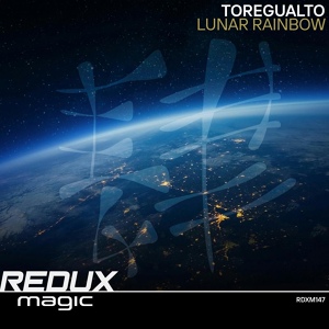 Обложка для Toregualto - Lunar Rainbow (Extended Mix)