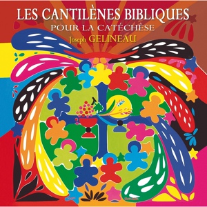 Обложка для Les Amis de Tous les Enfants du Monde, Jean Humenry - Comme Jésus arrivait à Jéricho