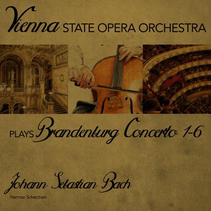 Обложка для Иоганн Себастьян Бах - Бранденбургский концерт № 1: III. Allegro
