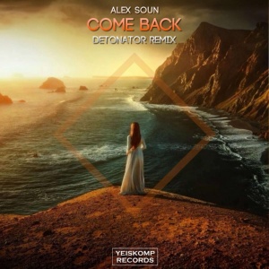 Обложка для Alex Soun - Come Back