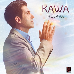 Обложка для Kawa - Kurdin
