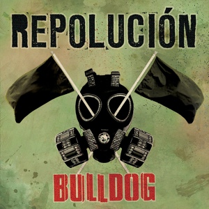Обложка для Bulldog - El Artista