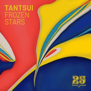 Обложка для Tantsui - The Fall